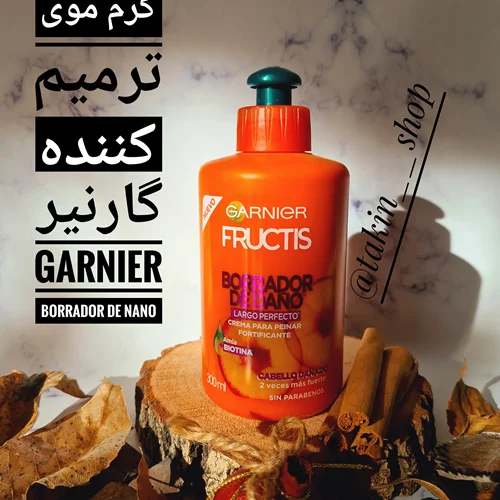 کرم موی ترمیم کننده گارنیر Garnier borrador de nano