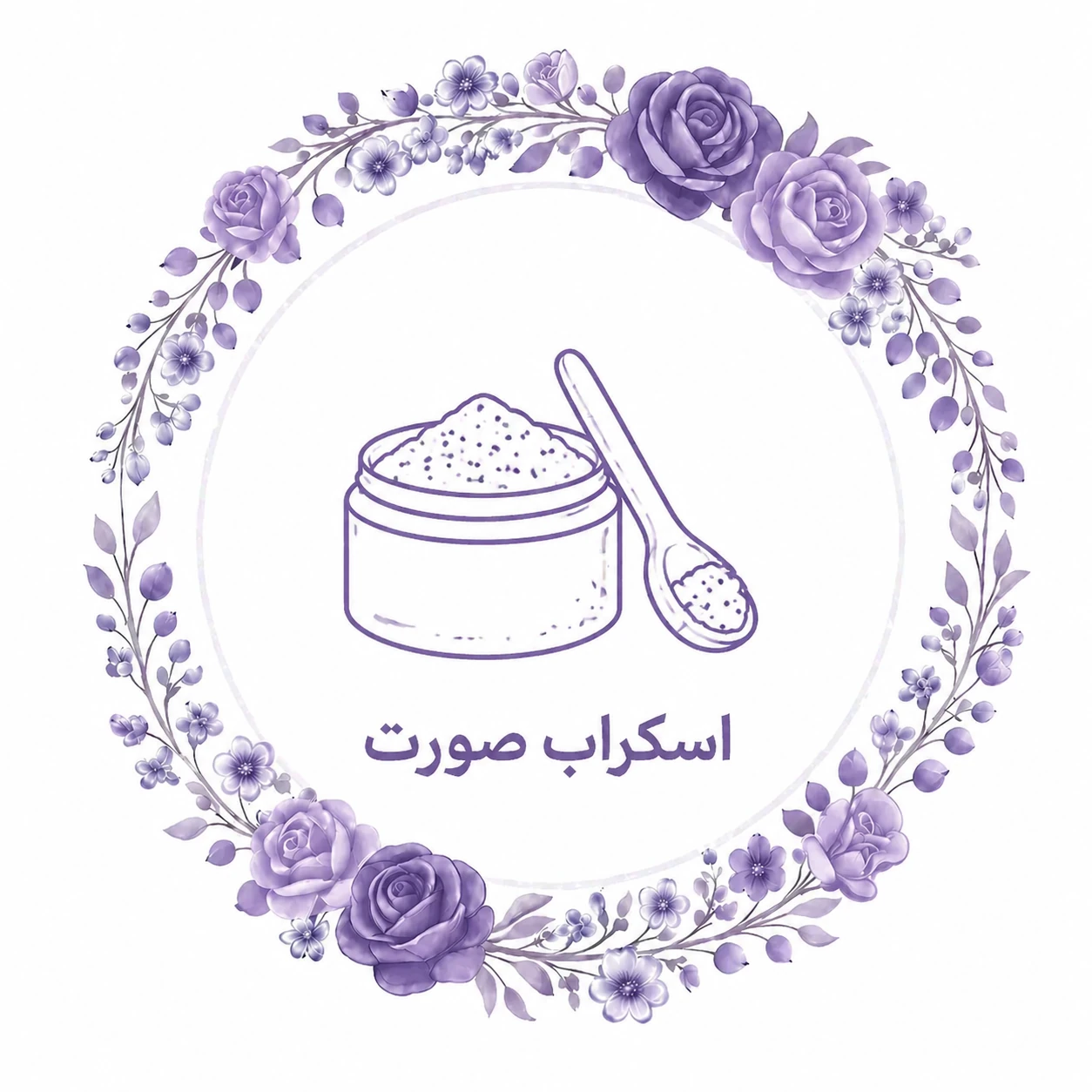 اسکراب و لایه بردار صورت