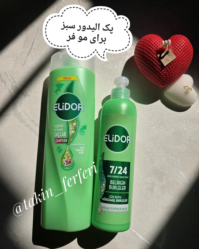 پک الیدور سبز برای مو فر