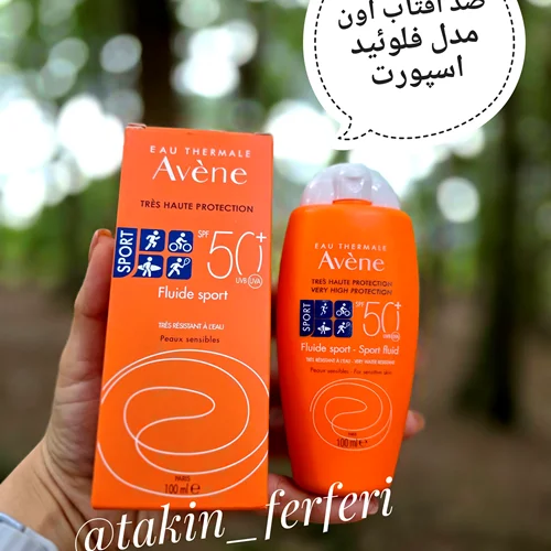 کرم ضد آفتاب اون مدل فلوئید اسپورت