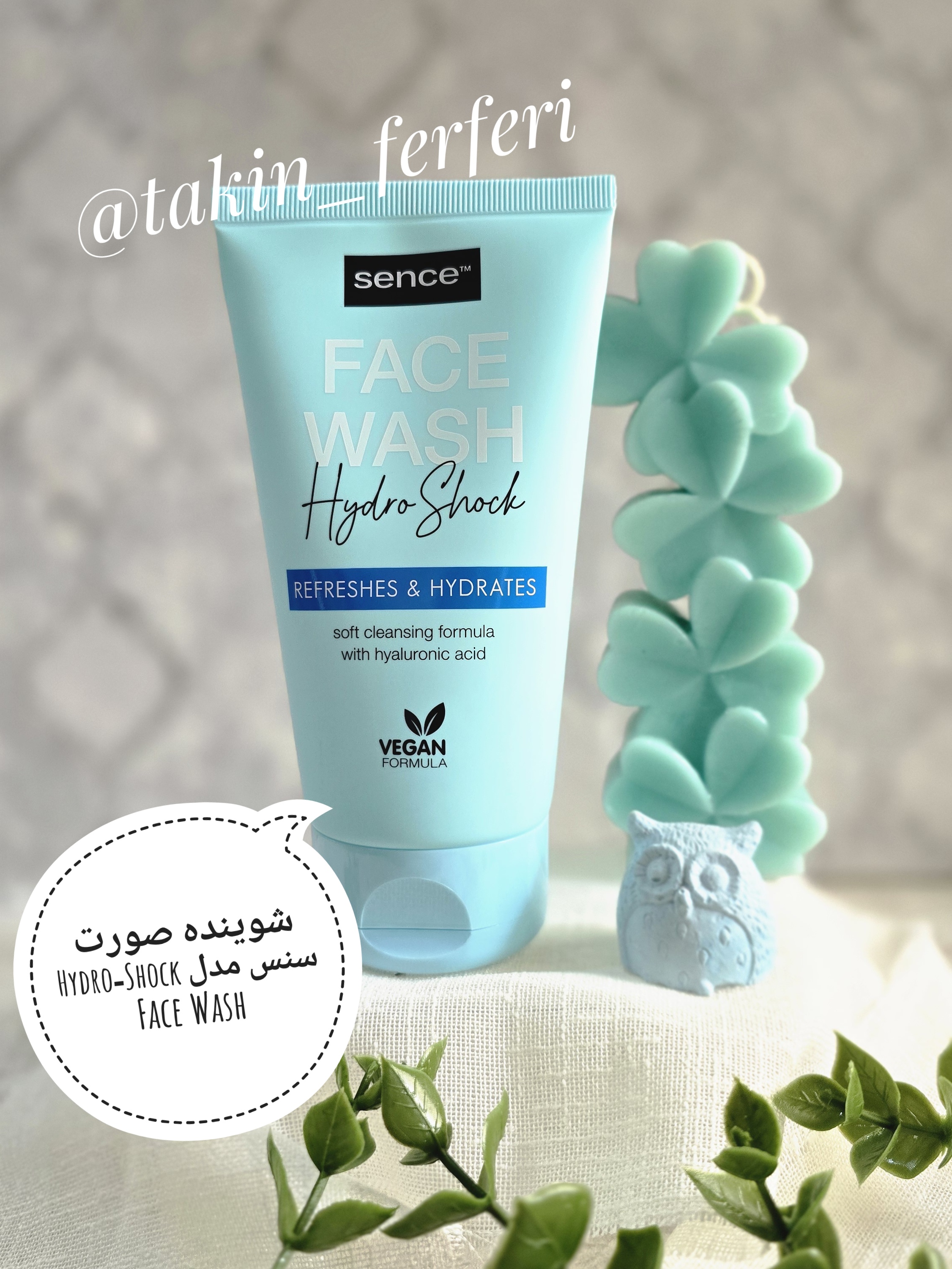 شوینده صورت سنس مدل Hydro‑Shock Face Wash