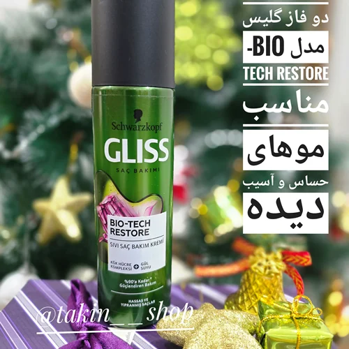 اسپری مو دو فاز گلیس مدل Bio-Tech Restore مناسب موهای حساس و آسیب دیده