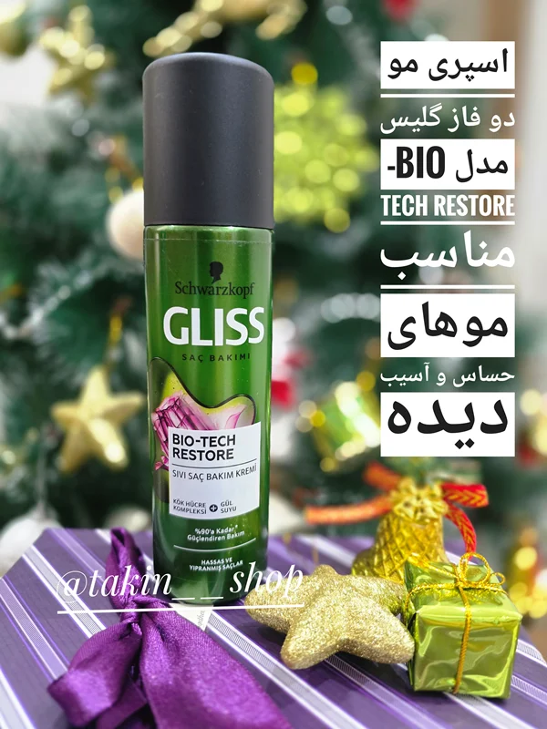 اسپری مو دو فاز گلیس مدل Bio-Tech Restore مناسب موهای حساس و آسیب دیده