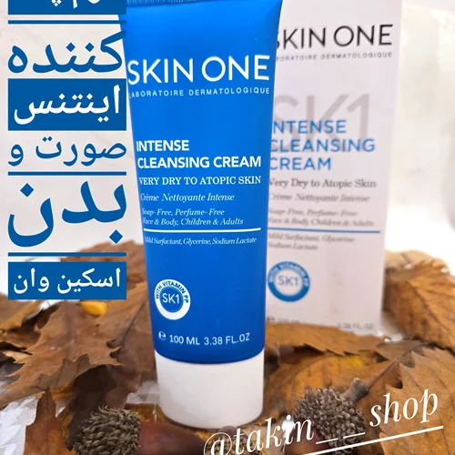 کرم پاک کننده صورت و بدن اسکین وان