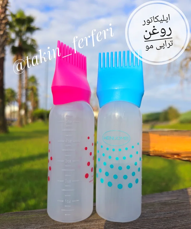 اپلیکاتور روغن تراپی مو
