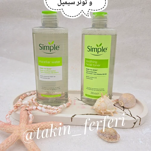 پک میسلارواتر و تونر سیمپل