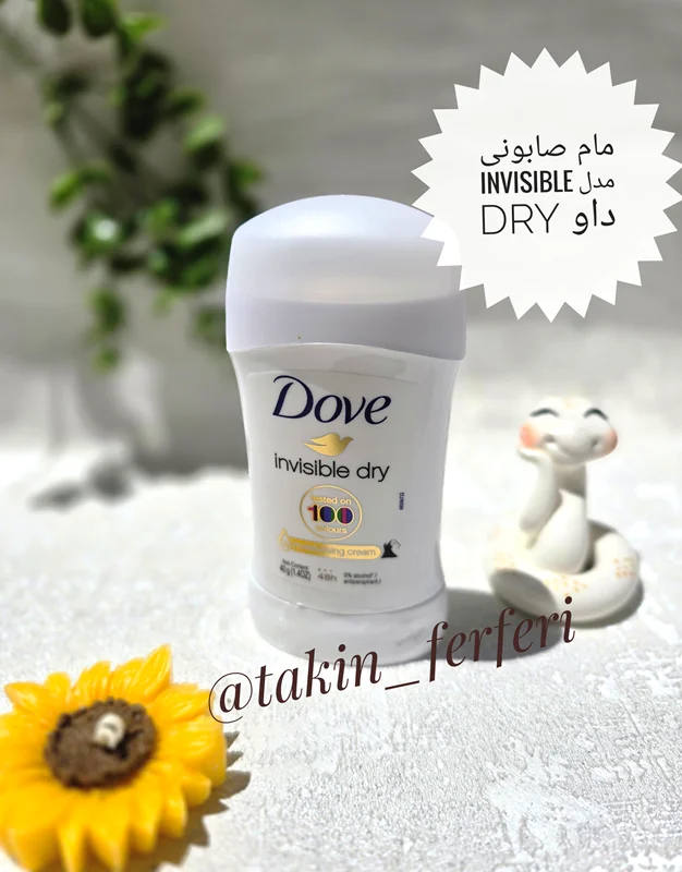 مام صابونی مدل invisible dry داو