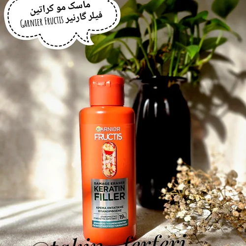 ماسک مو کراتین فیلر گارنیر Garnier Fructis Damage Eraser Keratin Filler 200Ml