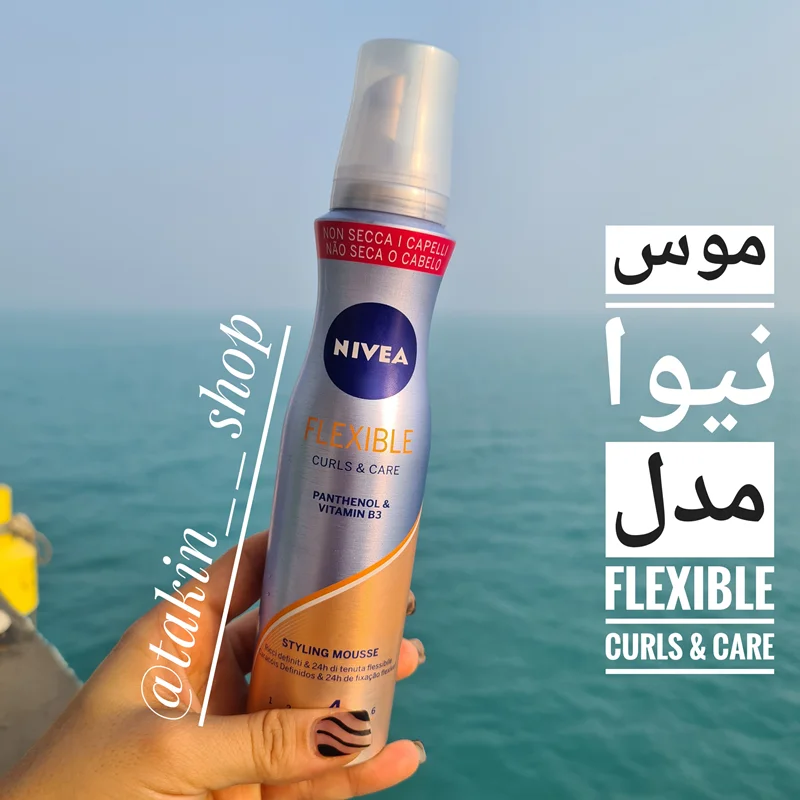 موس نیوا مدل Flexible Curls & Care