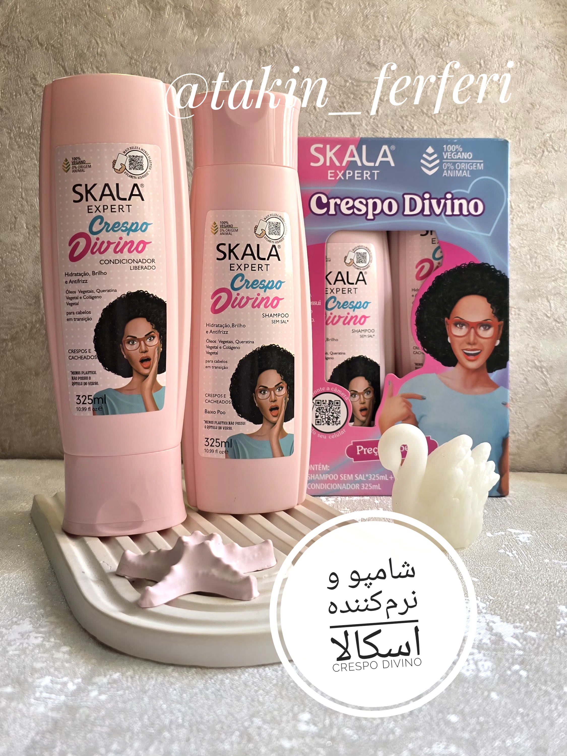 شامپو و نرم‌کننده اسکالا Crespo Divino