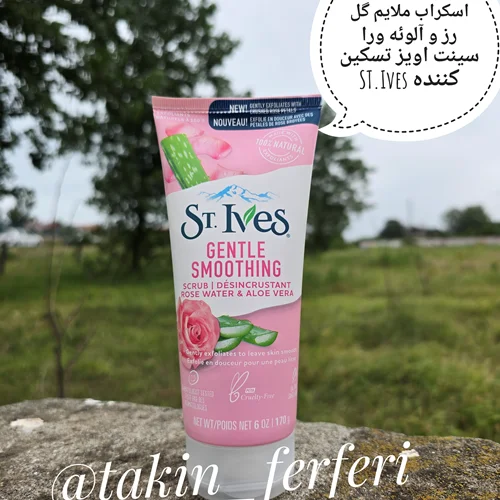 اسکراب ملایم گل رز و آلوئه ورا سینت اویز تسکین کننده ST.Ives