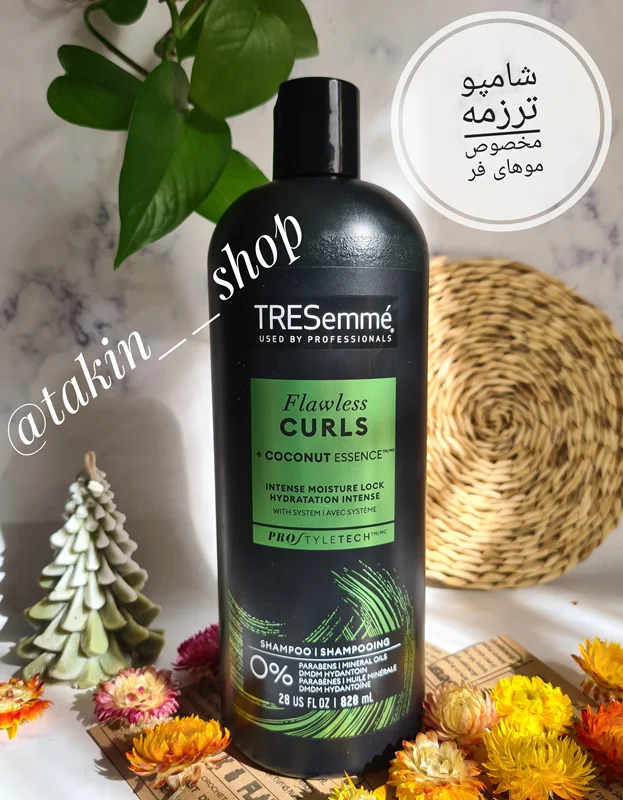 شامپو آبرسان موهای فر ترزمه TRESemme Flawless Curls حجم 828 میل