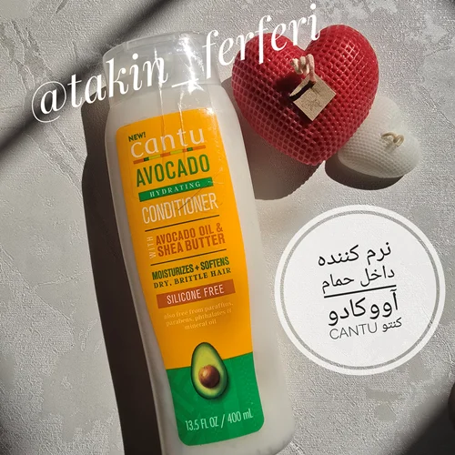 نرم کننده داخل حمام آووکادو کنتو Cantu
