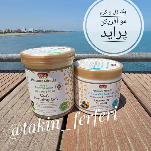 پک کرم و ژل مخصوص مو فر آفریکن پراید