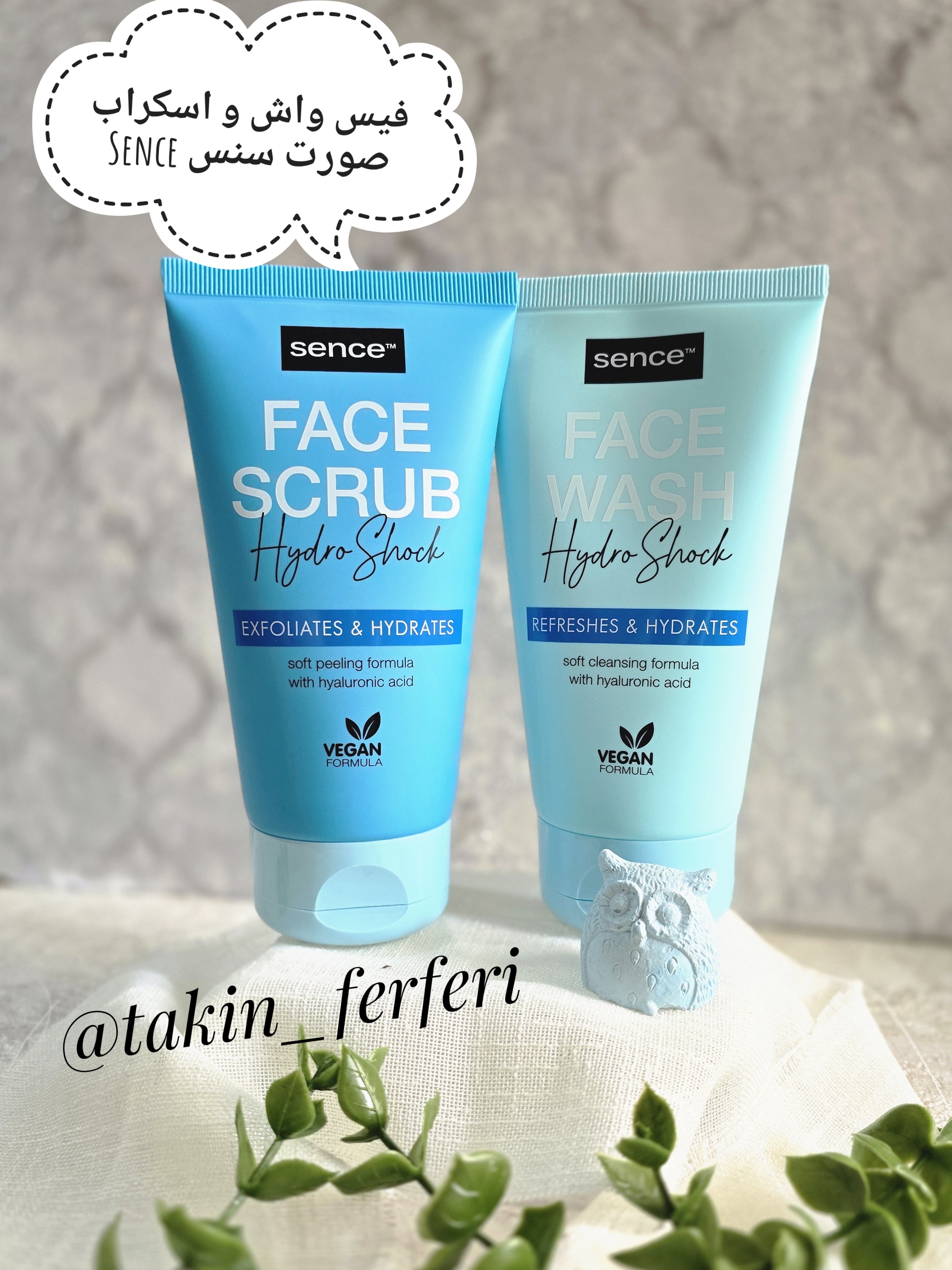 ژل شستشو و اسکراب صورت سنس Sence مدل Hydro Shock (آبرسان و شاداب‌کننده پوست)