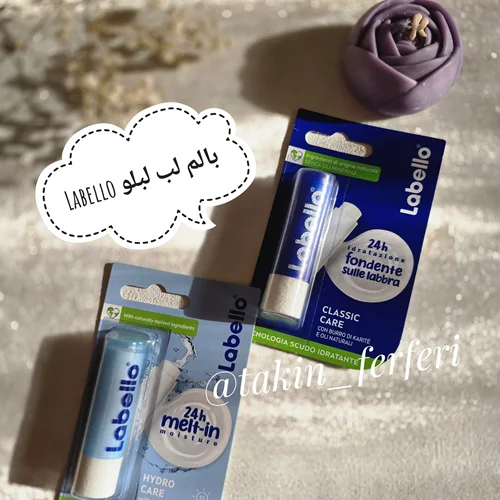 بالم لب لبلو Labello مدل Hydro Care آبرسان و ضد آفتاب