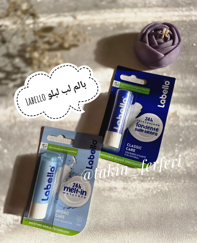 بالم لب لبلو Labello مدل Hydro Care آبرسان و ضد آفتاب