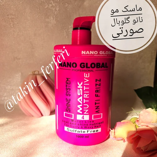 ماسک مو نانو گلوبال صورتی
