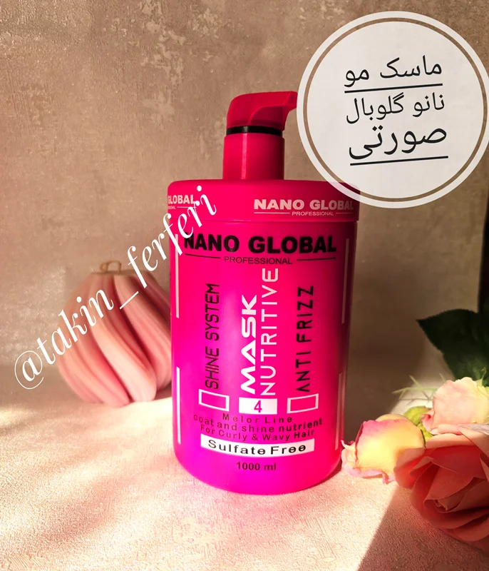 ماسک مو نانو گلوبال صورتی