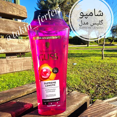 شامپو گلیس مدل SUPREME LENGTH