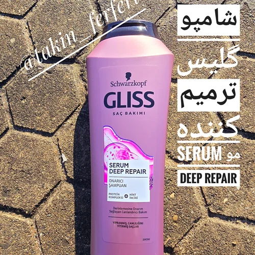 شامپو گلیس ترمیم کننده مو serum deep repair