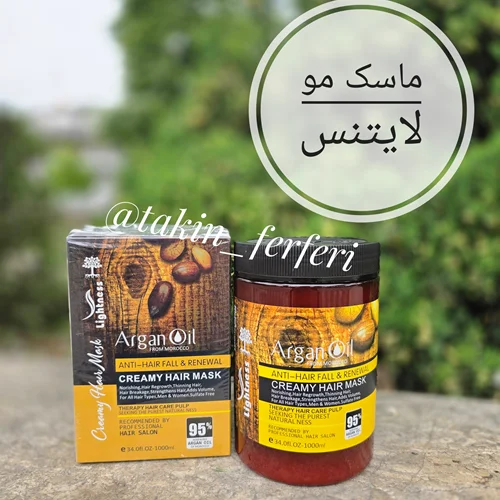 ماسک مو لایتنس