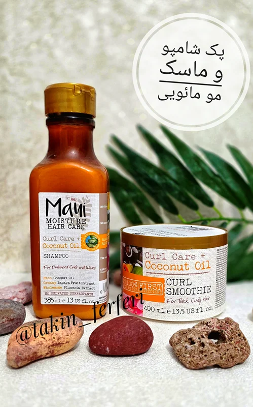 پک شامپو و ماسک مو دو کاره مائویی