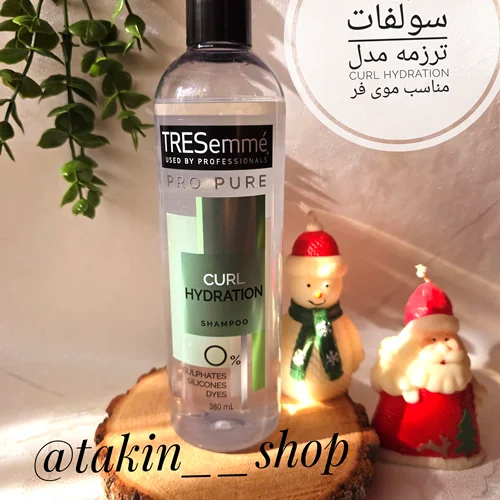 شامپو فاقد سولفات ترزمه مدل CURL HYDRATION مناسب موی فر