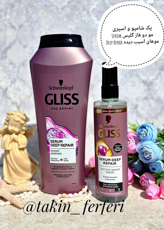 پک شامپو و اسپری مو دو فاز گلیس Serum Deep Repair موهای آسیب دیده