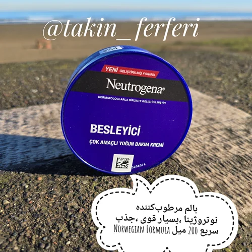 بالم مرطوبکننده نوتروژینا | بسیار قوی/جذب سریع 200 میل Norwegian Formula