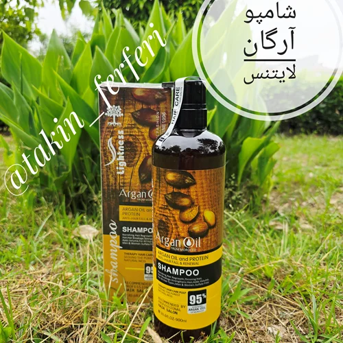 شامپو آرگان لایتنس
