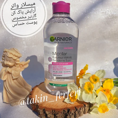 میسلار واتر آرایش پاک کن گارنیر مخصوص پوست حساس