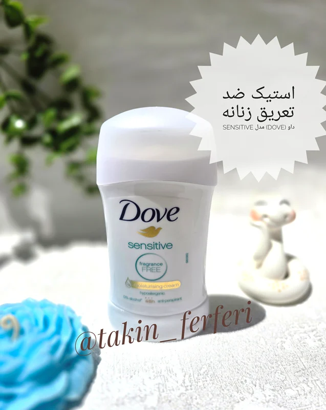 استیک ضد تعریق زنانه داو (Dove) مدل SENSITIVE