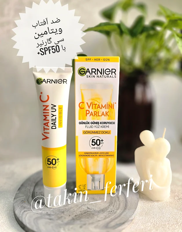 ضد آفتاب ویتامین سی گارنیر با SPF50+