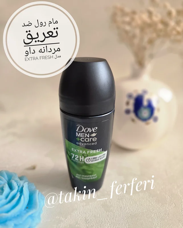 مام رول ضد تعریق مردانه داو مدل Extra Fresh