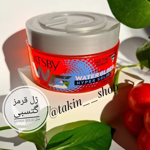 ژل قرمز گتسبی مدل hyper solid