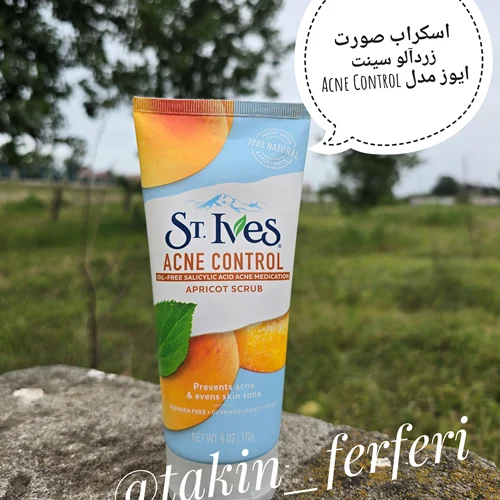 اسکراب صورت زردآلو سینت ایوز مدل Acne Control
