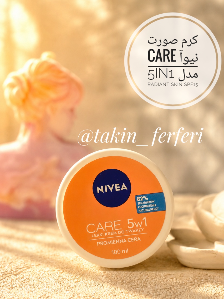 کرم صورت نیوآ Care 5in1 مدل Radiant Skin SPF15