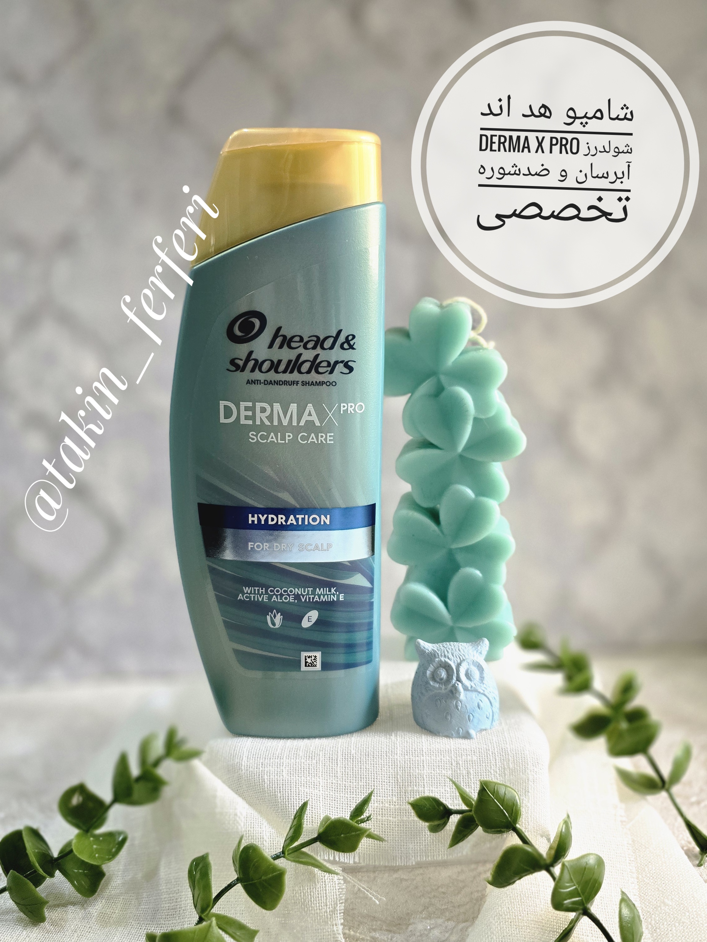 کرم مرطوب‌کننده نیوآ (NIVEA Creme) – نسخه طرح‌دار و ویژه