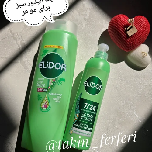 پک الیدور سبز مو فر