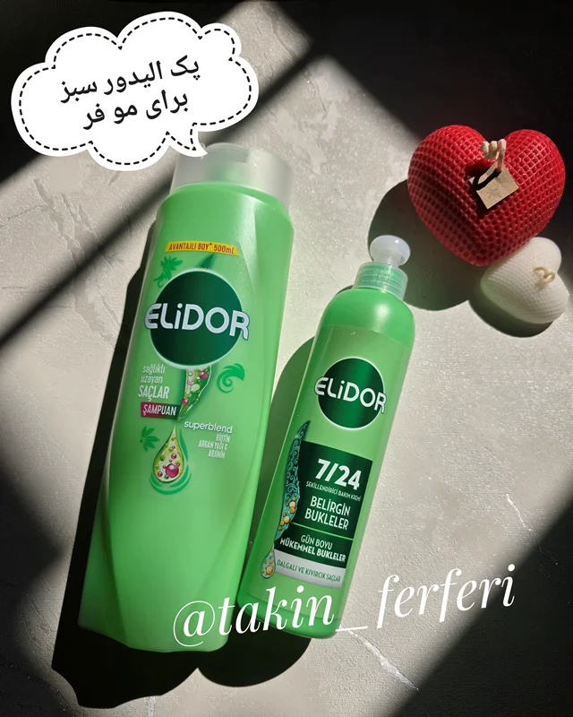 پک الیدور سبز مو فر