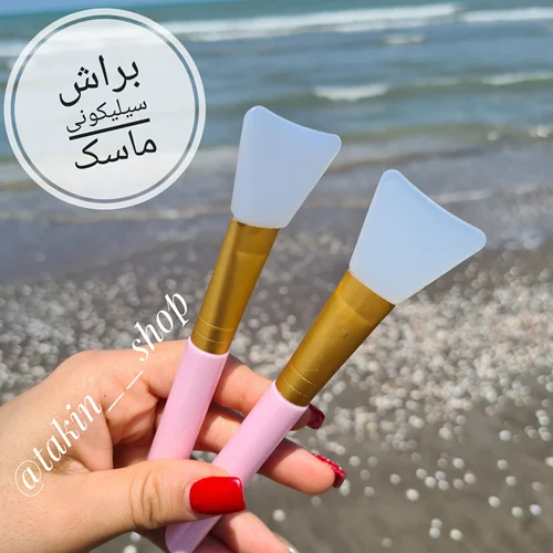 براش سیلیکونی
