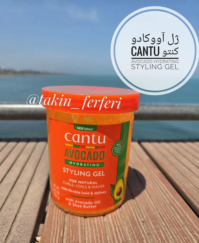 ژل آووکادو کنتو Cantu Avocado Hydrating Styling Gel