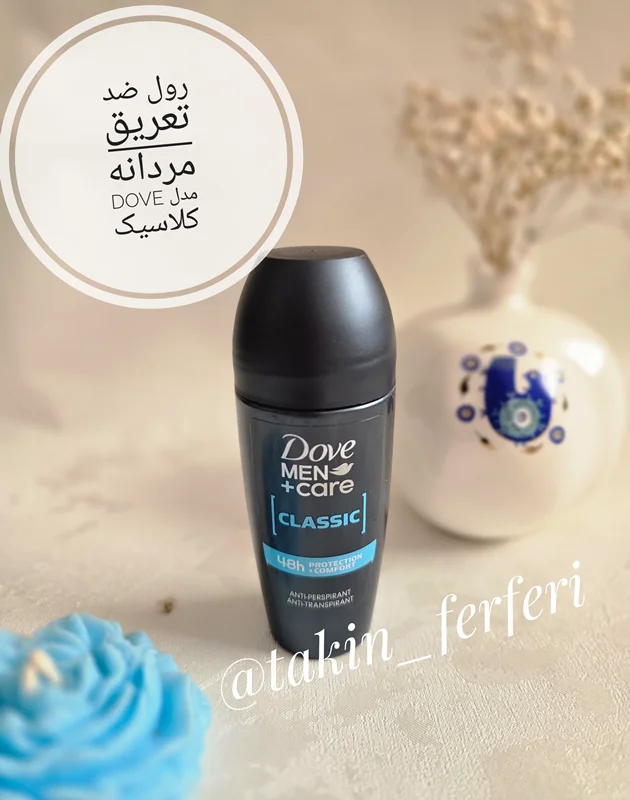 رول ضد تعریق مردانه Dove مدل کلاسیک