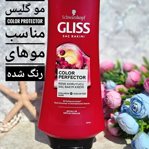 نرم کننده مو گلیس COLOR PROTECTOR مناسب موهای رنگ شده