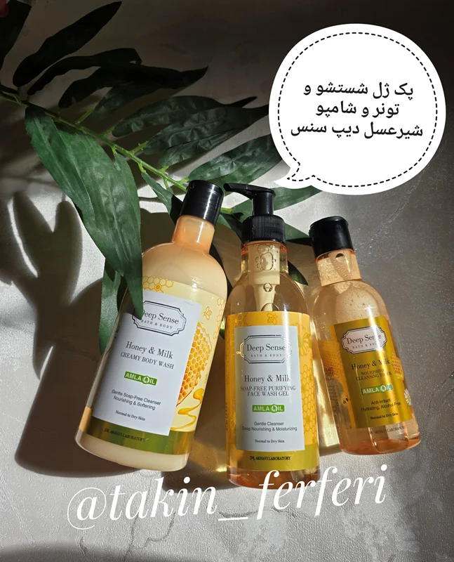 پک ژل شستشو و تونر و شامپو بدن دیپ سنس