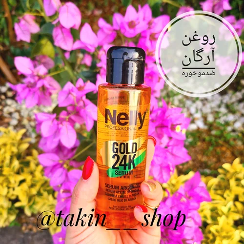 سرم روغن آرگان ضد موخوره گلد 24k نلی Nelly