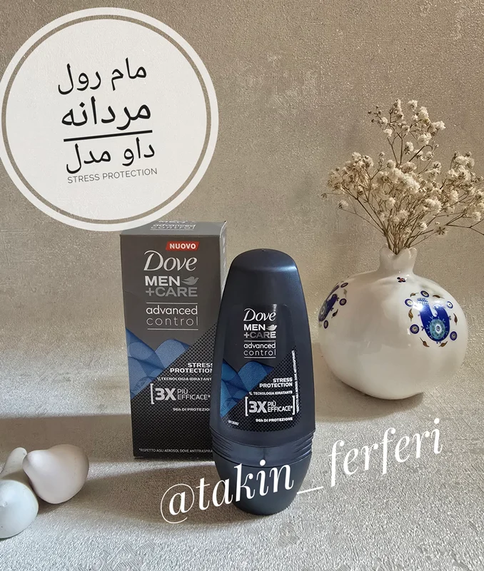 مام رول مردانه داو مدل stress protection