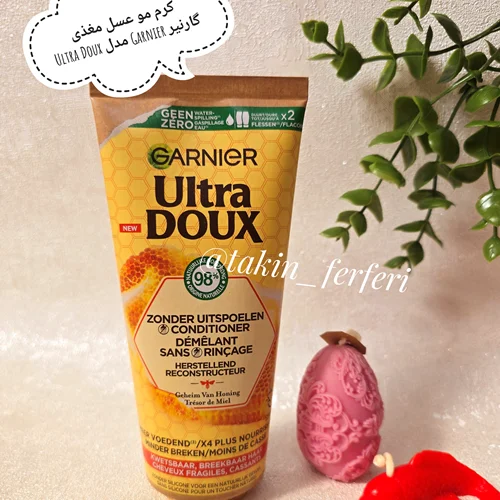 کرم مو عسل مغذی گارنیر Garnier مدل Ultra Doux