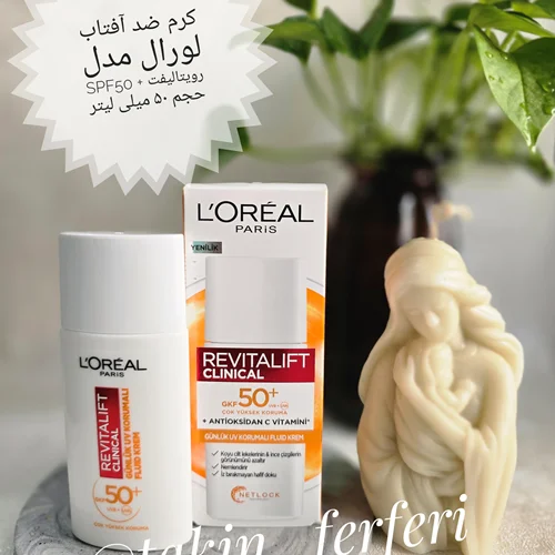 کرم ضد آفتاب لورال مدل رویتالیفت + SPF50 حجم ۵۰ میلی لیتر